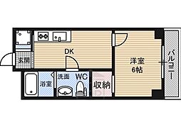 山崎第6マンション 2階