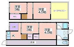 🉐敷金礼金0円！🉐北島2丁目テラスハウス