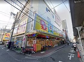 レジデンス近藤  ｜ 大阪府大阪市住之江区粉浜1丁目（賃貸マンション2DK・3階・32.40㎡） その17