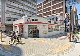 ペガサス1番館住吉  ｜ 大阪府大阪市住吉区苅田8丁目（賃貸マンション2LDK・5階・50.17㎡） その30