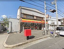 プレスト東加賀屋  ｜ 大阪府大阪市住之江区東加賀屋4丁目（賃貸マンション1K・4階・20.00㎡） その9