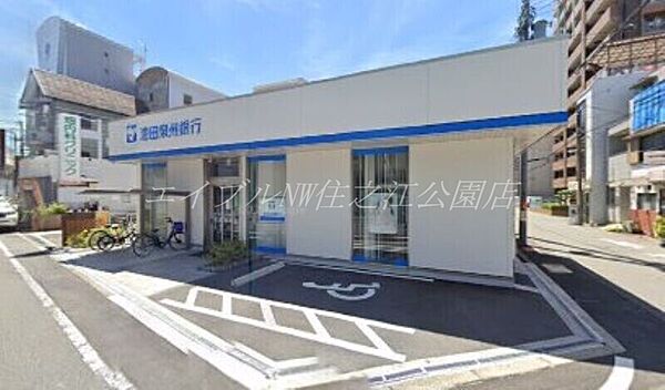 プレステージュ長居 ｜大阪府大阪市住吉区長居西1丁目(賃貸マンション1R・3階・17.00㎡)の写真 その14