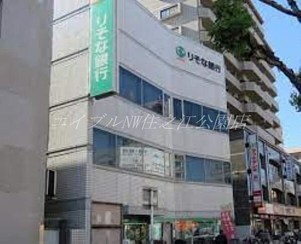 グリーンコート ｜大阪府大阪市住吉区南住吉2丁目(賃貸マンション2DK・3階・45.04㎡)の写真 その9