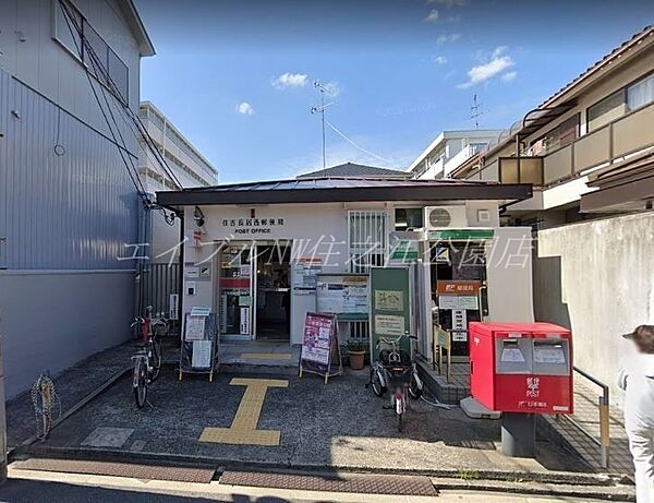 グリーンコート ｜大阪府大阪市住吉区南住吉2丁目(賃貸マンション1DK・3階・27.72㎡)の写真 その8