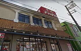 ジュネスＯ．Ｃ．Ｕ  ｜ 大阪府大阪市住吉区杉本2丁目（賃貸マンション1R・4階・26.10㎡） その17