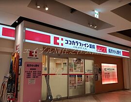 ABAマンション  ｜ 大阪府大阪市住吉区清水丘1丁目（賃貸マンション1R・2階・18.00㎡） その9