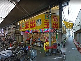 ハイツ葵  ｜ 大阪府大阪市西成区千本南2丁目（賃貸マンション1K・2階・16.50㎡） その10