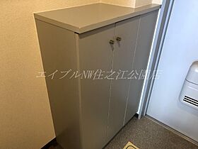 ボナール遠里小野  ｜ 大阪府大阪市住吉区遠里小野3丁目（賃貸マンション1K・4階・21.39㎡） その17