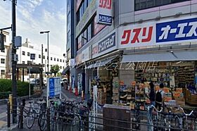 寿マンション  ｜ 大阪府大阪市住吉区長居東4丁目（賃貸マンション1DK・1階・28.00㎡） その10