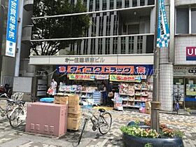 フロールマリポッサ  ｜ 大阪府堺市堺区中瓦町1丁（賃貸マンション1R・3階・28.50㎡） その19