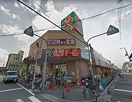 Felice御崎  ｜ 大阪府大阪市住之江区御崎1丁目（賃貸アパート1K・1階・27.83㎡） その20