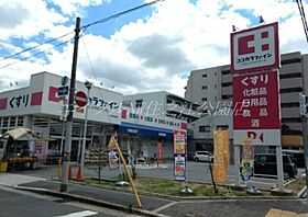 ハイツ織田  ｜ 大阪府大阪市住吉区苅田6丁目（賃貸マンション1K・2階・23.75㎡） その7