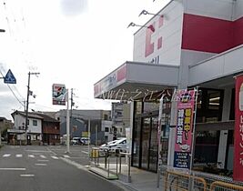 アンジュール万代  ｜ 大阪府大阪市住吉区万代6丁目（賃貸マンション1LDK・3階・41.00㎡） その9