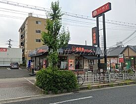 カーサ住之江公園  ｜ 大阪府大阪市住之江区南加賀屋2丁目（賃貸マンション3LDK・2階・66.15㎡） その13