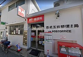 ラモーナ玉出東I  ｜ 大阪府大阪市西成区玉出東1丁目（賃貸アパート1LDK・2階・30.28㎡） その11