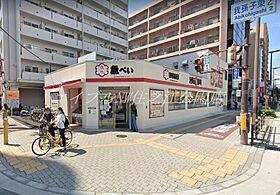 フジパレスあびこ駅北  ｜ 大阪府大阪市住吉区我孫子東2丁目（賃貸アパート1K・1階・26.28㎡） その29