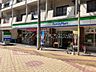 周辺：ファミリーマート住吉苅田五丁目店 155m