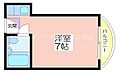 コーポピア玉出4階4.0万円