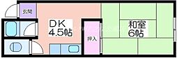 🉐敷金礼金0円！🉐ニシノマンション