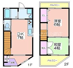 柴谷2丁目戸建