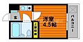 シャトー我孫子3番館3階2.7万円