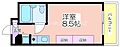 ベルメイト長居5階4.2万円