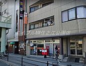西成千本南郵便局 588m