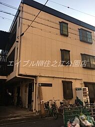 アパートメント住吉II