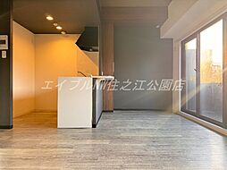 アバンサール清水丘 2階1LDKのリビング/ダイニング