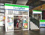 ファミリーマートATC店 646m