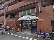 サンディ岸ノ里店 155m