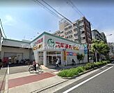 スギ薬局西田辺店 142m