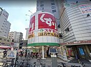 スギ薬局岸里店 717m