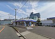 ローソン南津守六丁目店 613m