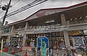 カナートモール天下茶屋 850m