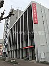 三菱UFJ銀行 堺支店 990m