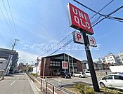 ユニクロ住吉我孫子店 1332m
