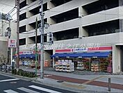 ココカラファイン西田辺店 810m