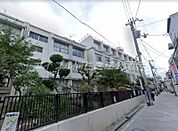 大阪市立粉浜小学校 406m