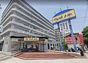 マツモトキヨシ帝塚山店 674m