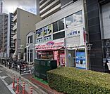 オリジン弁当大国町店 704m