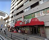 餃子の王将岸の里店 455m