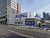サンディ岸里駅前店 572m