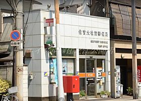 第一ハイツ  ｜ 大阪府大阪市住之江区安立1丁目（賃貸アパート1R・2階・10.00㎡） その22