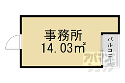三興レジデンス