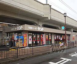 京都府京都市南区西九条開ケ町（賃貸マンション1K・1階・21.39㎡） その18