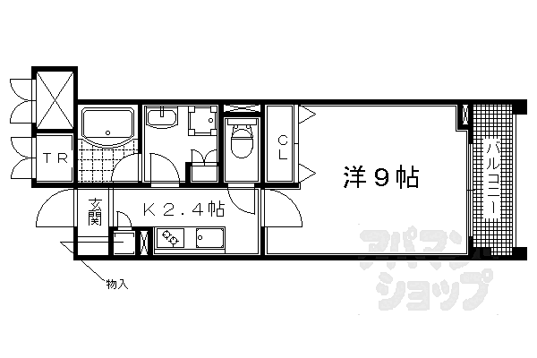 パインフィールド洛東 216｜京都府京都市山科区東野片下リ町(賃貸マンション1K・2階・30.93㎡)の写真 その2