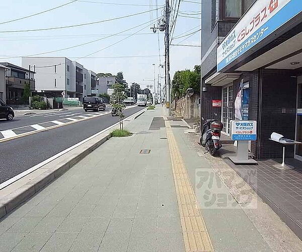 京都府京都市伏見区鍋島町(賃貸マンション2LDK・2階・43.50㎡)の写真 その19