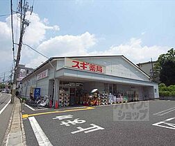 京都府京都市伏見区桃山町日向（賃貸マンション1LDK・3階・30.64㎡） その12