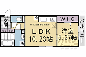 滋賀県大津市蓮池町（賃貸アパート1LDK・3階・41.46㎡） その2